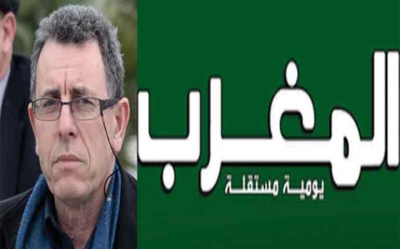ورقة الوراق 2017:  دونالد ترامب حاميها حراميها