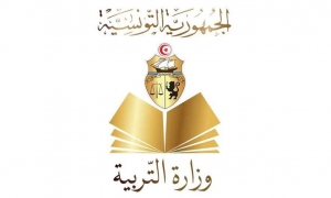 4500 كتاب لتركيز مكتبات بمدارس قبلي