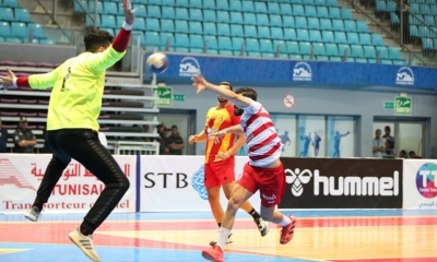 كرة اليد دربي الترجي و الإفريقي يتصدر المشهد