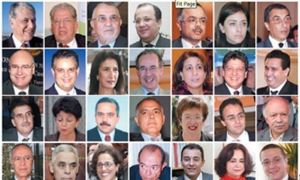 تشكيل حكومة مغربية جديدة:  شخصيات حزبية و7 وجوه نسائية في حقائب استراتيجية