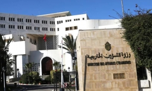 النظر في مشروع القانون الأساسي المتعلق بالموافقة على انضمام تونس الى الاتفاق المنشئ لـ "مؤسسة افريقيا للتمويل"