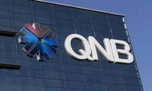 بنك قطر الوطني (QNB) يتوقع أن يشهد الاقتصاد الأميركي &quot;تراجعا تدريجيا