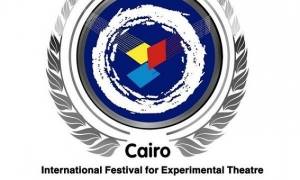 فتح باب الترشح لمهرجان القاهرة للمسرح التجريبي