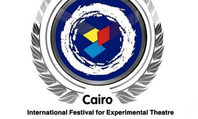 فتح باب الترشح لمهرجان القاهرة للمسرح التجريبي
