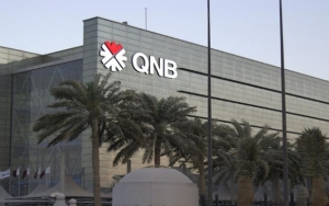 QNB&quot; يتوقع نمو الاقتصاد العالمي 2.6% خلال 2023