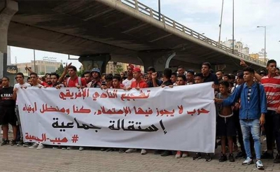 النادي الافريقي:  الجماهير تختار التصعيد و«الدريدي» في امتحان «مارشان»