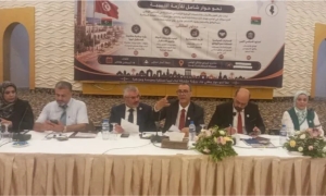 ليبيا تفتح دفتر الاقتصاد