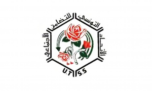 الاتحاد التونسي للتضامن الاجتماعي