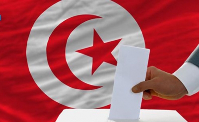 الانتخابات الرئاسية السابقة لأوانها لسنة 2019: رسميا 26 مترشحا في السباق ..وهيئة الانتخابات تنشر نموذجا لورقة الاقتراع