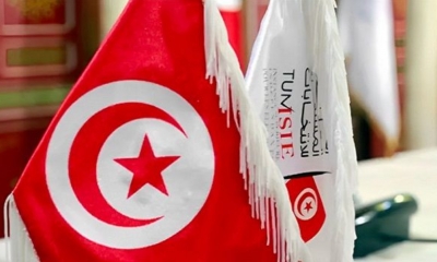 صدور أمر دعوة الناخبين للتصويت على سحب الوكالة من عضو بالمجلس المحلي بشربان في المهدية