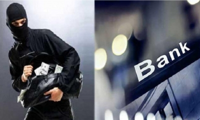 قضية السطو على فرع بنكي ببومهل  الافراج عن احد المتهمين