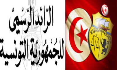 صدر في الرائد الرسمي: قرار لتوفير مقاسم ذات أسعار منخفضة لفائدة الفئات الاجتماعية محدودة الدخل