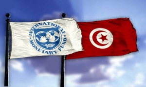 تونس وصندوق النقد الدولي:  بين الشدّ والجذب.. تونس مازالت في منطقة وسطى