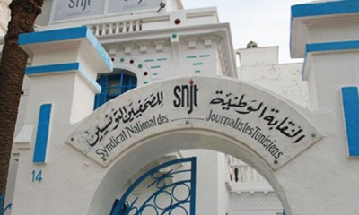 بعد توجيهها «تنبيه» و«لفت نظر» إلى وسيلتين إعلاميتين:  نقابة الصحفيين تدين الانحراف الخطير لدور هيئة الانتخابات