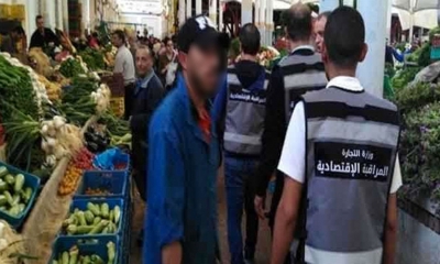 وزارة التجارة : رفع اكثر من 500 مخالفة خلال اليوم الثامن من شهر رمضان
