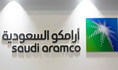 "أرامكو توتال العربية" تسترد صكوكاً مستحقة في 2025 بقيمة 1.46 مليار ريال