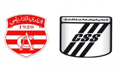 النادي الصفاقسي:  انطلاق الاستعدادات للكلاسيكو ضد الافريقي وعزم على التدارك