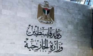 الخارجية الفلسطينية : عجز الدبلوماسية الدولية في وقف الحرب مريب