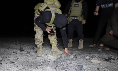 تنظيم "داعش" الإرهابي يعلن مقتل زعيمه في اشتباكات في إدلب شمال سوريا