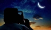 دول عربية ستتحرى رؤية هلال رمضان الثلاثاء