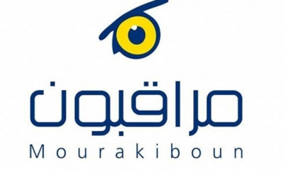 مراقبـون : تواصل العزوف ومسّ من الشفافية