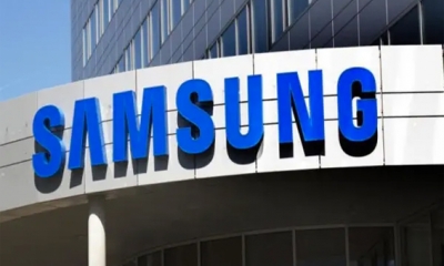 شركة Samsung تحصل على الرخصة الذهبية لإقامة مصنع الهاتف الجوال بمصر