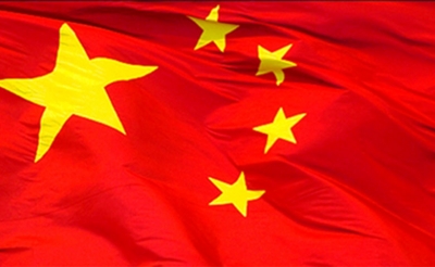 الصين تعلن عن تنكيس العلم الصيني فوق مبنى السّفارة