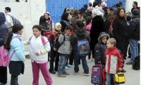 العودة المدرسية 
