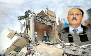 «اليمن السعيد» .. من الحرب إلى الحرب:  نهاية علي عبد الله صالح ...تقلّبات المشهد اليمني والتّداعيات الداخليّة والخارجيّة 