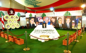 لبنان: في ذكرى اغتيال الحريري ... اللبنانيون ينتظرون العدالة