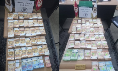 بن قردان: الحرس الديواني يحجز ذهب وعملة أجنبية بقيمة 2.6 مليون دينار