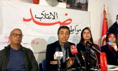 "مواطنون ضد الانقلاب " وجمعيات ومنظمات يطالبون بالافراج الفوري عن الموقوفين
