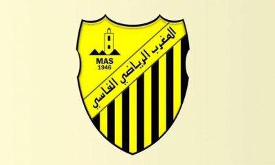 المغرب الفاسي يتعاقد مع ايفواري اتحاد بن قردان