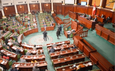 مجلس نواب الشعب:  مشروع قانون القذف ... في انحراف السلط