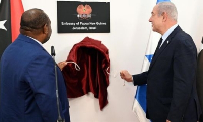 الأردن يدين افتتاح بابوا غينيا الجديدة سفارة في القدس