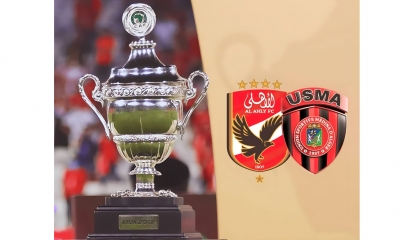 رقم من السوبر الافريقي الاهلي لا يعرف الفوز على الاندية الجزائرية في المسابقة