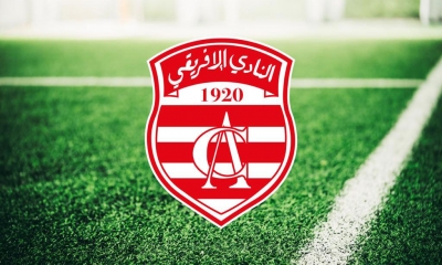 اصابة لاعب الافريقي علي العمري