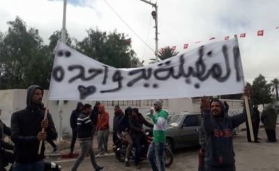 المظيلة- قفصة : الإجراءات الأخيرة لم توقف الاعتصامات:  حرق مركز للأمن وايقاف مشتبه فيه يعمل بالشركة