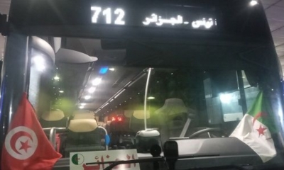 انطلاق أولى رحلات الخط البري تونس عنابة
