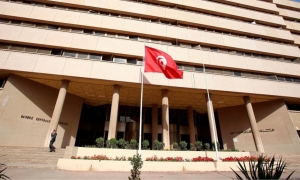 استقرار معدل نسبة الفائدة في حدود 7.5%