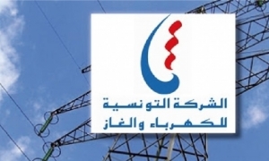 الستاغ تشرع في قبول مطالب