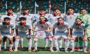 منتخب أقل من 17 سنة في نهائيات "الكان