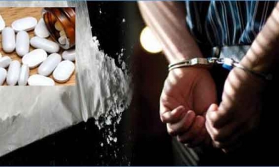 شبكة دولية لتهريب الكوكايين:  الحكم على زعيمها بعشرين سنة سجن