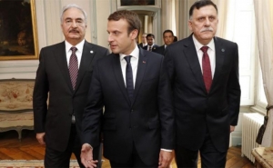 المؤتمر الدولي بباريس حول ليبيا ... خارطة طريق جديدة لإنهاء الأزمة .. أم عودة إلى المربع الأول ؟!