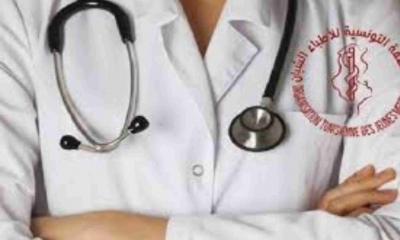 أسلاك الصحة .. جامعة الصحة تعلن عن تأجيل الإضراب ... والأطباء الشبان يقررون إضرابا آخر في 2 ماي