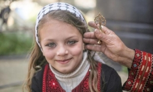  الكحل العربي