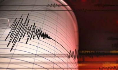 زلزال بقوة 6.5 درجة يضرب جزيرة "تانيمبار" الإندونيسية
