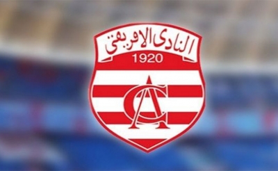 النادي الإفريقي: لا جديد في ملف «العلمة» و«بن عثمان» يلتجئ إلى لجنة النزاعات