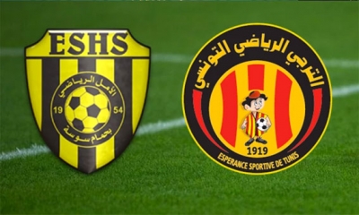 الترجي الرياضي - أمل حمام سوسة (0-0): تعادل أسعد «الضيوف» وأغضب «الترجيين»