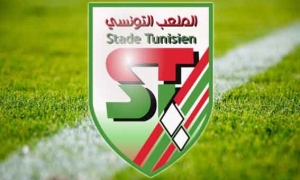 الملعب التونسي يفقد خدمات توج والعواضي